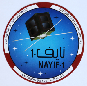 nayif-1